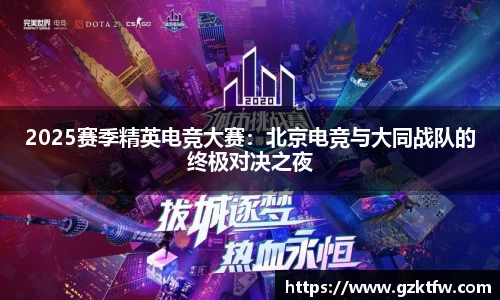 28圈注册链接入口