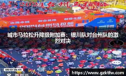 28圈注册链接入口