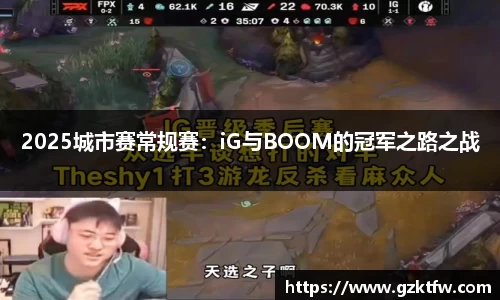 28圈注册链接入口