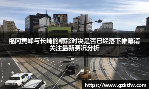 28圈注册链接入口